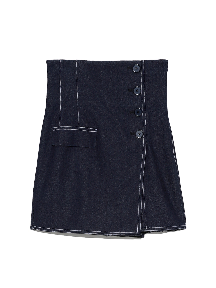 Fubail / Sustainableハイウエストキュロットショートパンツ