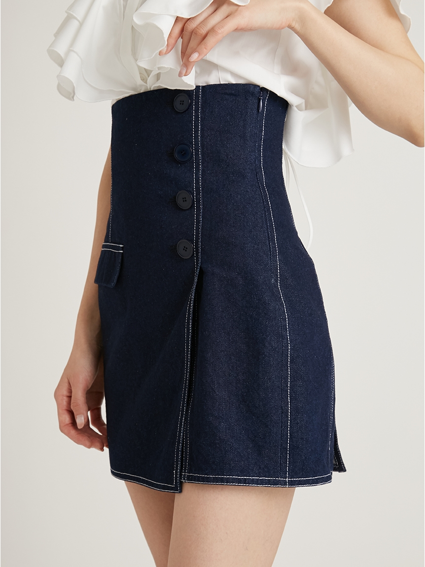 Fubail / Sustainableハイウエストキュロットショートパンツ