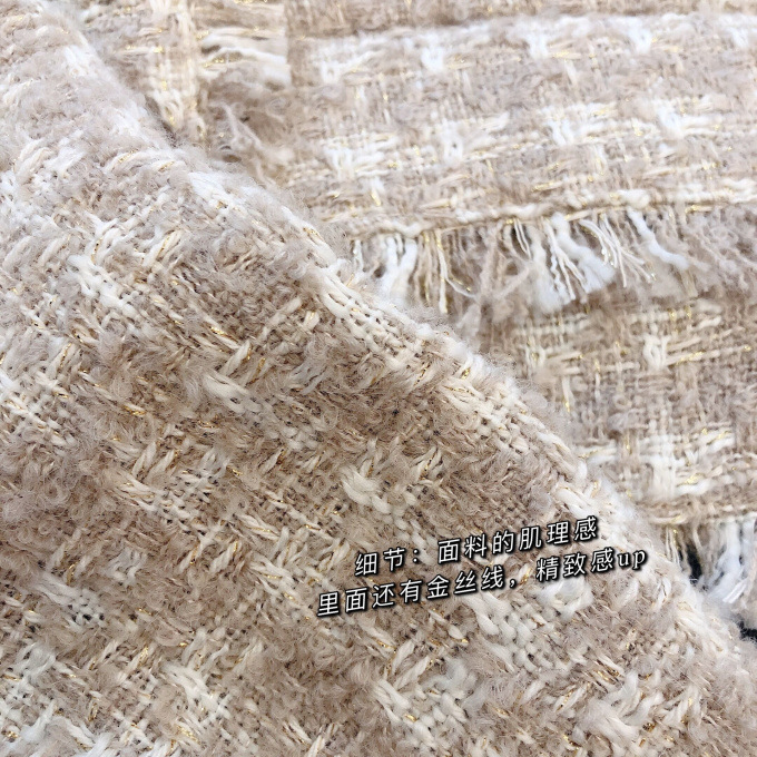 Fubail / Wool-Blend Fancy Tweed Jacket